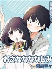 变形金刚idw漫画雷霆拯救队战时档案封面