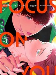 变形金刚idw漫画威震天本纪混沌起源封面